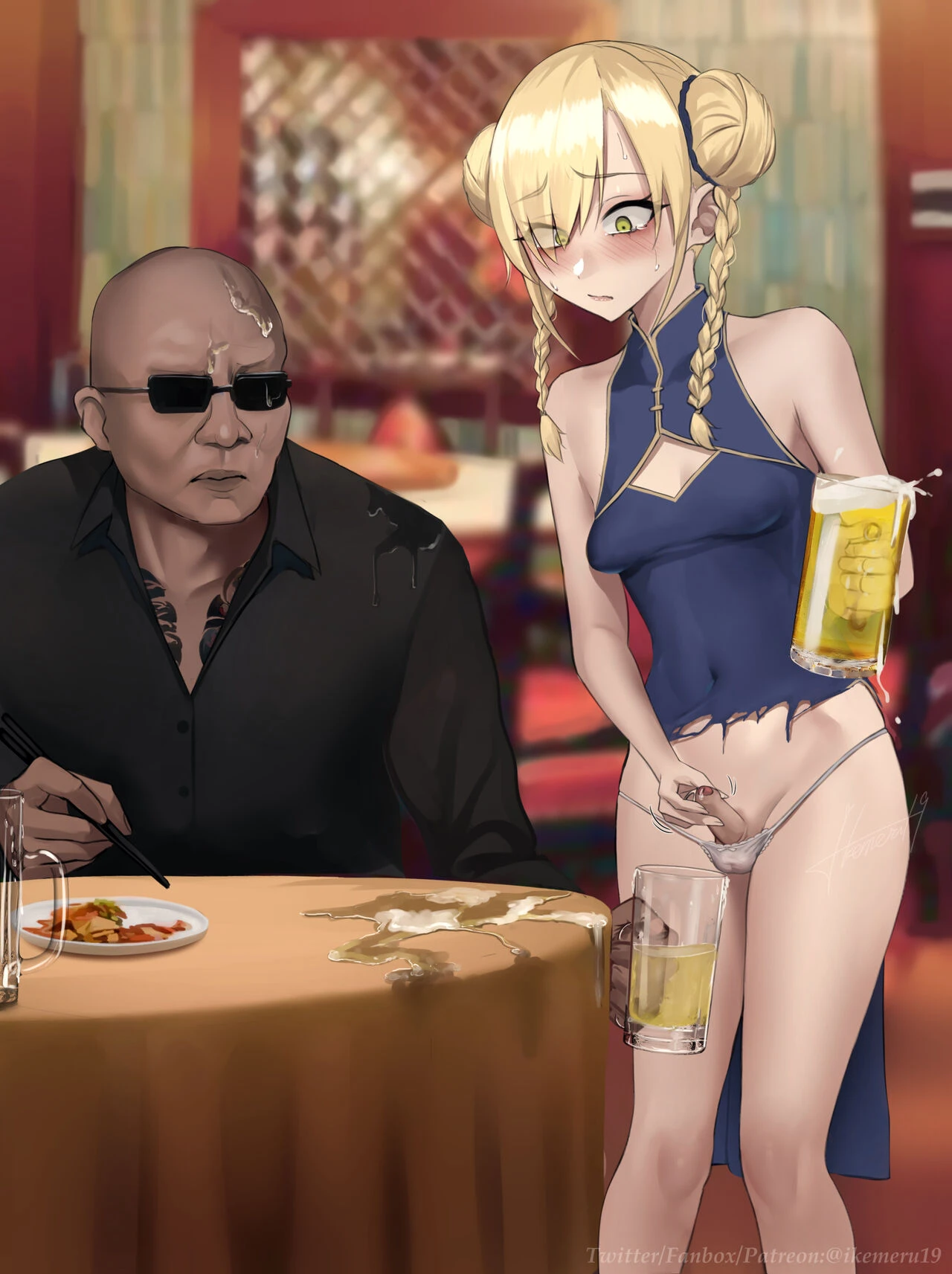 Sorry - Image 5